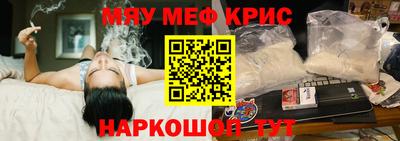 СК Ликино-Дулёво