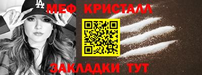 бошки Лесосибирск