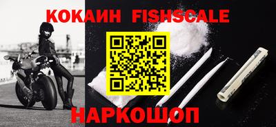 гидропоника Ливны