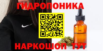 марки nbome Малоярославец