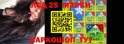 jwh Малгобек