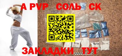 СК Ликино-Дулёво