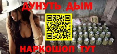 СК Ликино-Дулёво