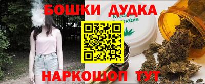 СК Ликино-Дулёво