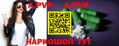 марки nbome Малоярославец