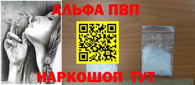 СК Ликино-Дулёво