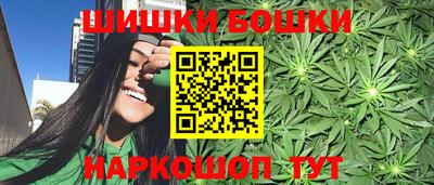 jwh Малгобек