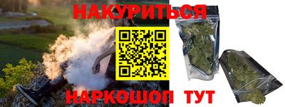 СК Ликино-Дулёво