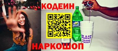 марки nbome Малоярославец