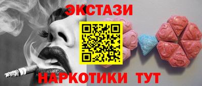 СК Ликино-Дулёво