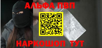 СК Ликино-Дулёво