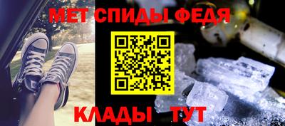 гидропоника Ливны