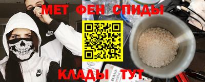 бошки Лесосибирск