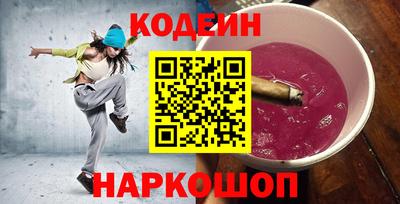 марки nbome Малоярославец