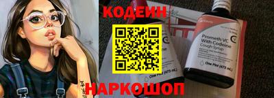 гидропоника Ливны