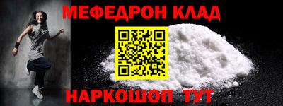 гидропоника Ливны