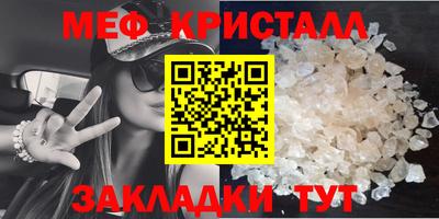 гидропоника Ливны