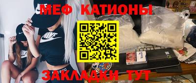 СК Ликино-Дулёво