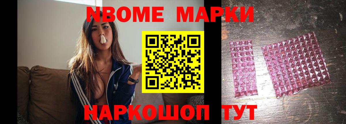 ЛСД экстази кислота  Лсд 25 экстази ecstasy  Камышин  Лсд 25 экстази  Вход с VPN 